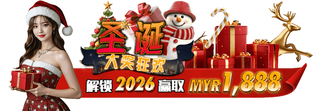 mini game puzzle CN slider