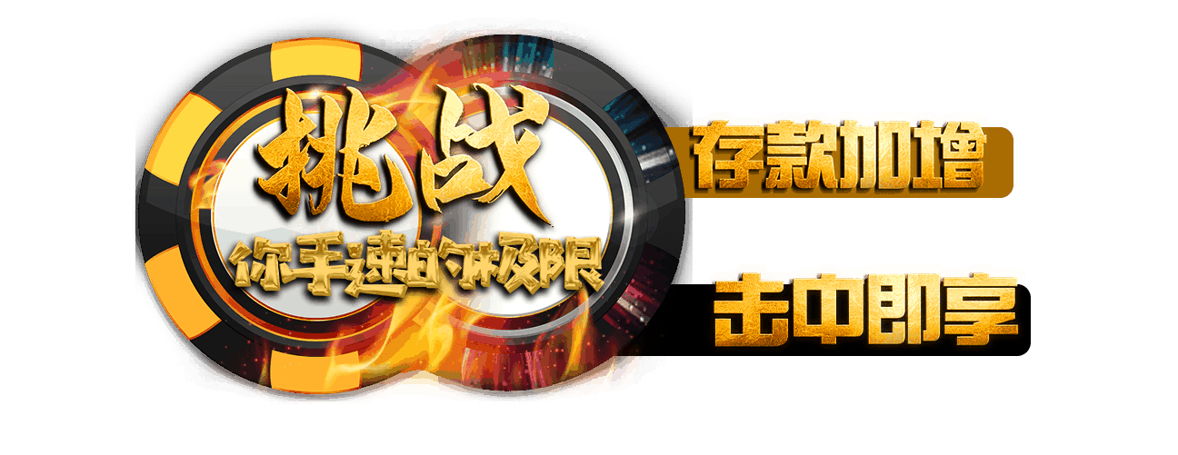 money sense slide cn